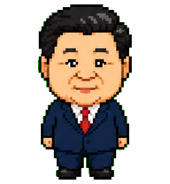 Xi Jinping preview