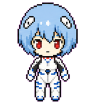 Rei preview
