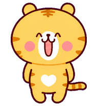 Aoxiao Tiger preview