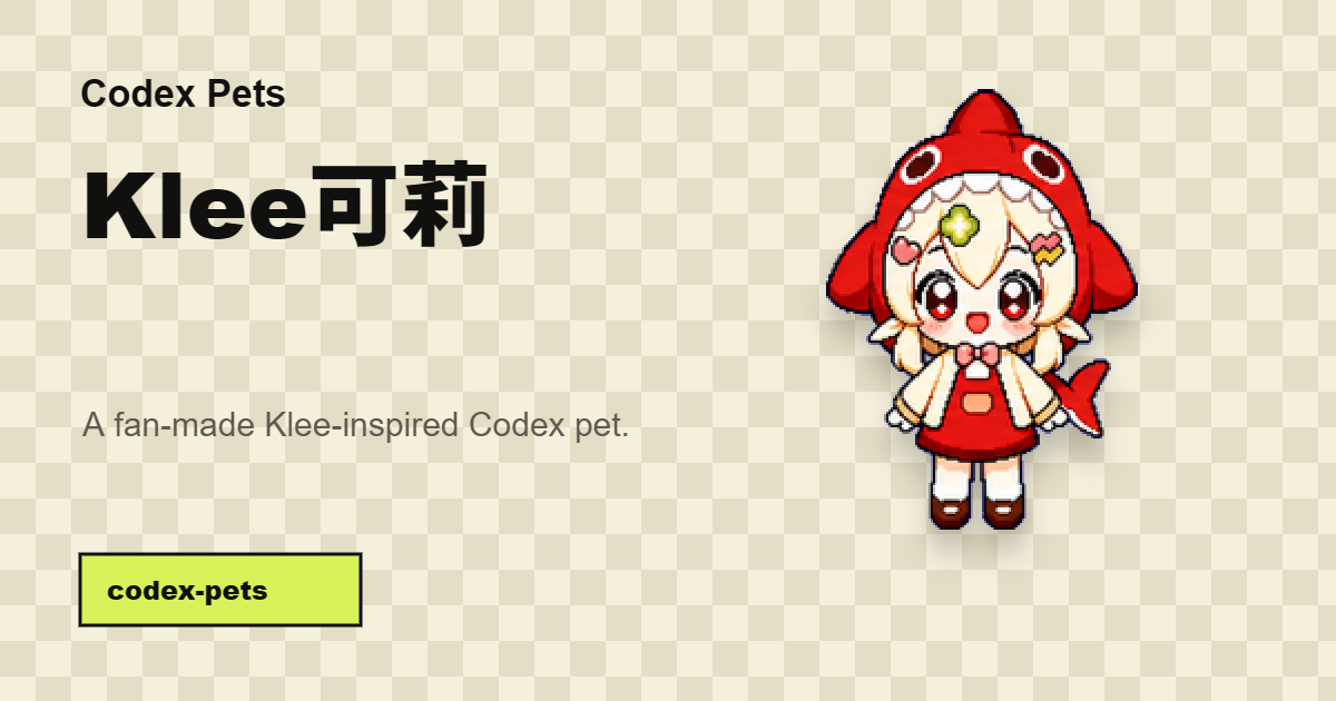 Klee可莉 preview