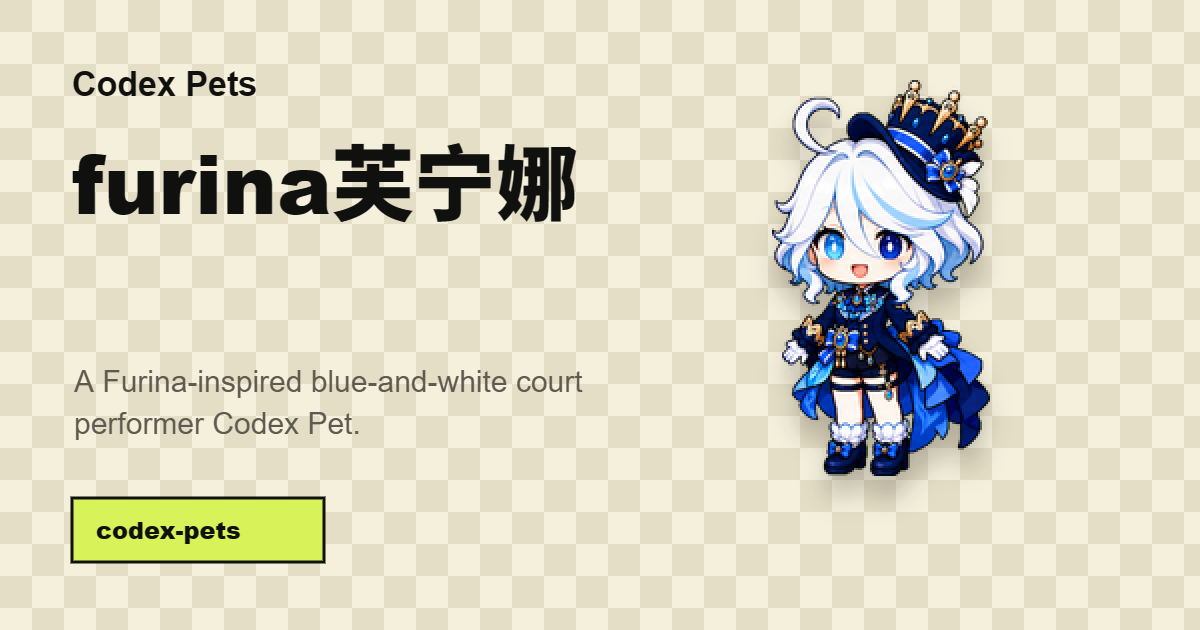 furina芙宁娜 preview