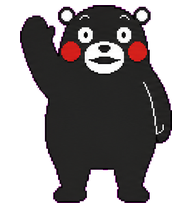 Kumamon preview