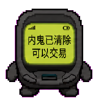 无间道 preview