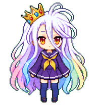 Shiro preview