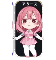 Ichika Nakano preview
