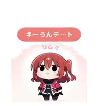Ikuyo Kita preview