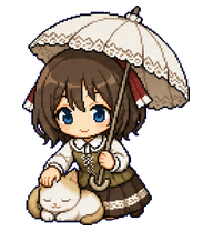 Hotaru Umbrella preview