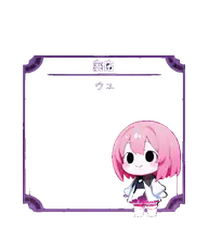 Shikimori preview