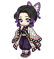 Shinobu preview