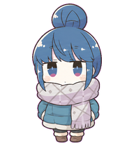Shima Rin preview