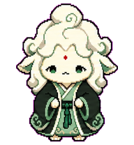 華胥 preview