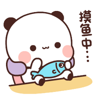 一二和布布 preview