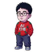 AI 灯塔 preview