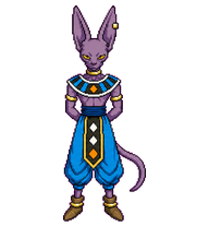 Beerus preview