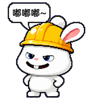 helmet-bunny preview