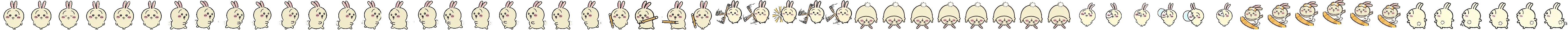 Usagi preview