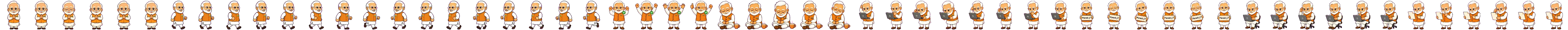 Namo preview
