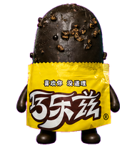 Kobe Ice cream preview